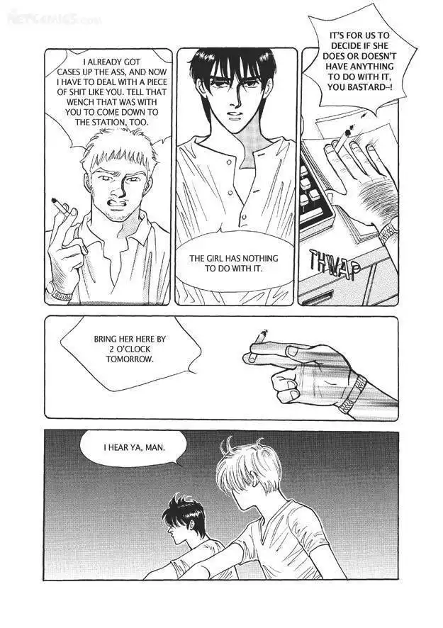 Do Whatever You Want Chapter 4.3 42